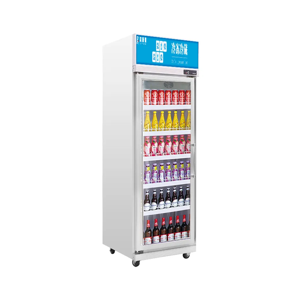 Onventience Store-refrigerador de bebidas vertical de doble puerta, puerta de vidrio, congelador comercial de gran capacidad