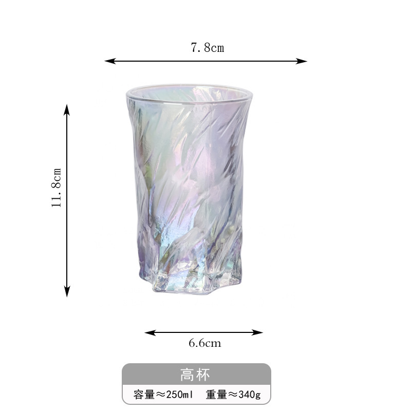 Xuanbing tall cup-seven colors