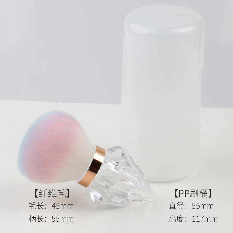 Crystal Diamond + PP box