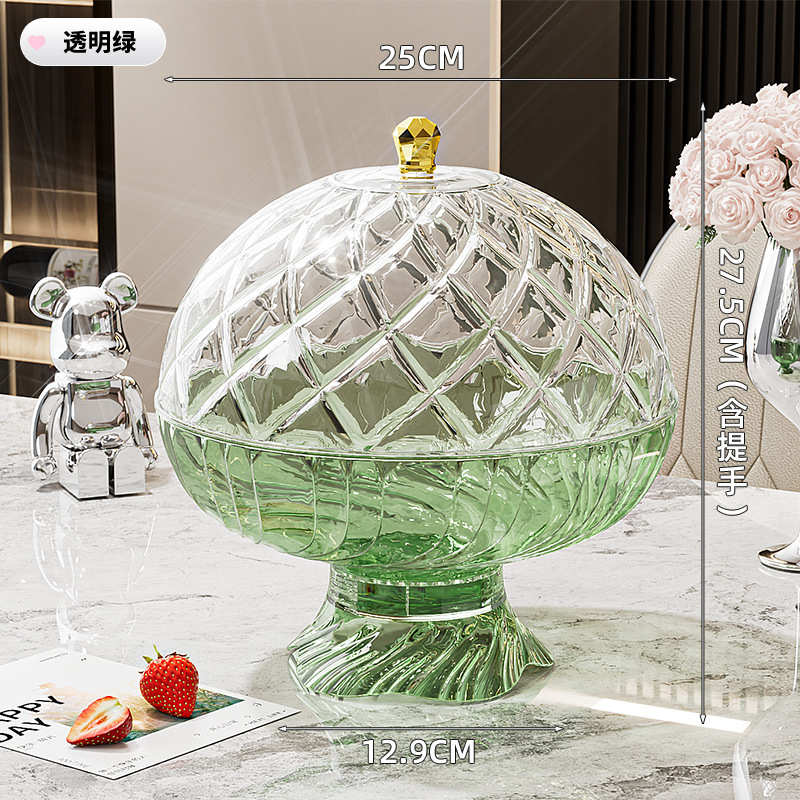Transparent green spiral patterned drain basket with lid