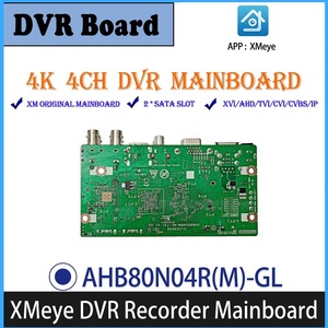 XMeye 4CH 4K Coaxial DVR 8MP Face Recognition Digital Video Recorder Four-in-One DVR Motherboard <strong>Monitoring</strong> 4channels <strong>BNC</strong> <strong>Input</strong> - Product Image 4