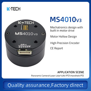 MS4010 akıllı ve güçlü yüksek hassasiyetli mutlak enkoder ile entegre sürücü motor için gimbal kamera - Product Image 2