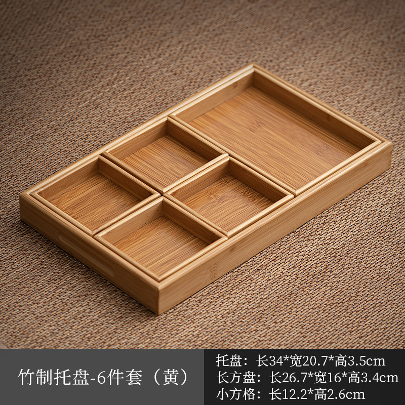 ชุดถาดไม้ไผ่ - 6 ชิ้น (สีไม้ไผ่ธรรมชาติ)