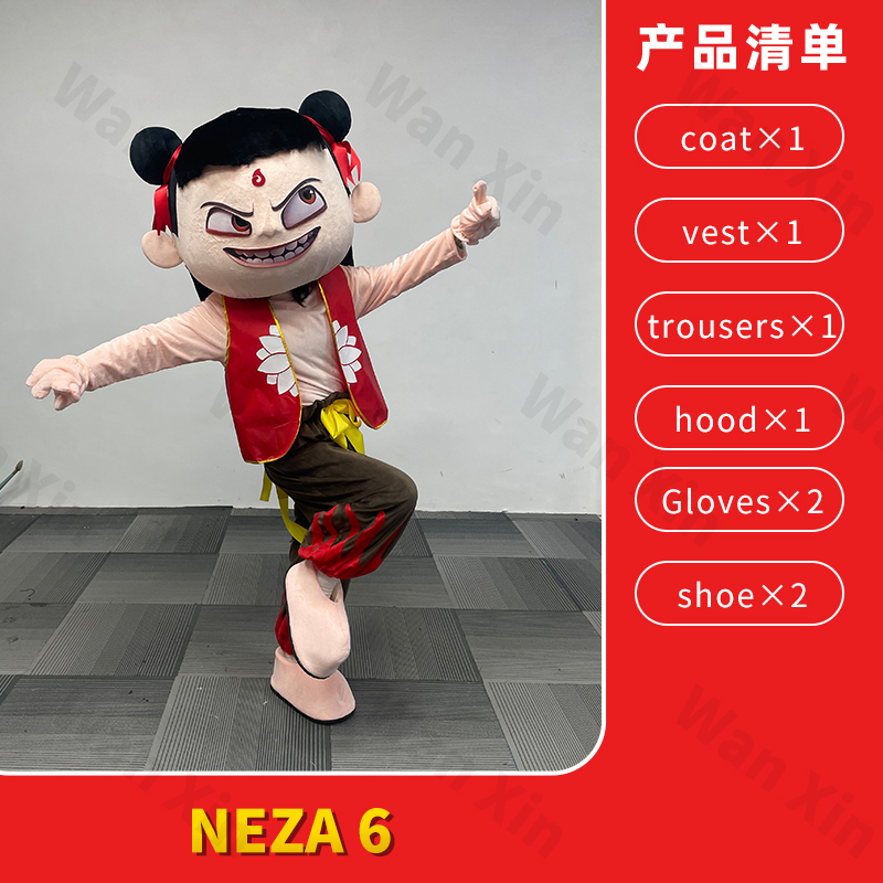 6