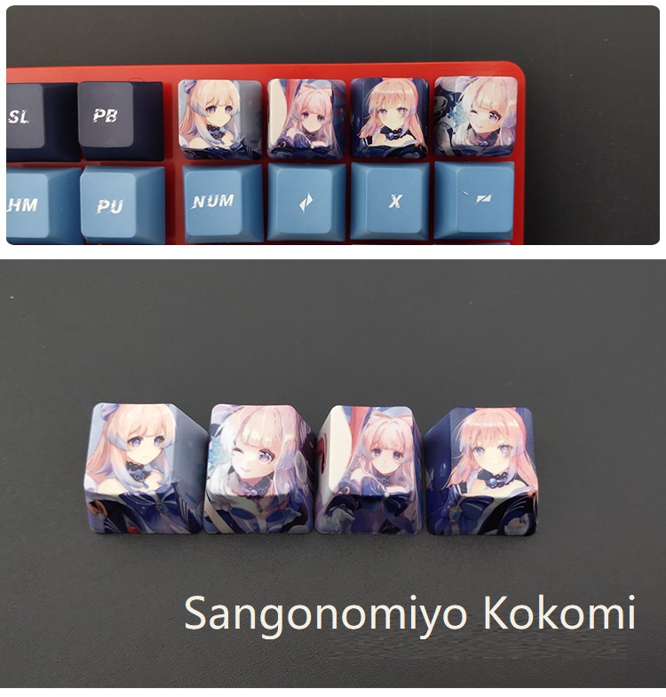 Sangonomiyo kokomi