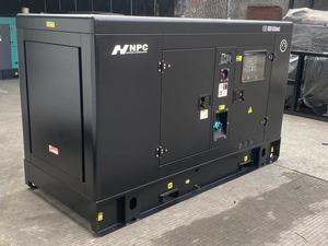 Npc פתוח שקט veichai cummins דיזל 20kw 25kw כוח נייד גנרטור 20kva 25kva גנרטורים - Product Image 2
