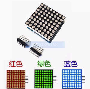 <strong>UNO</strong> R3 v5 expansion board sensor <strong>shield</strong> v5.0 electronic building block blue version SUNLEP Development Board <strong>UNO</strong> R3 v5 expansion - Product Image 2