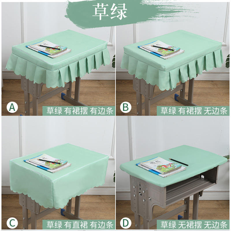 หญ้าสีเขียว