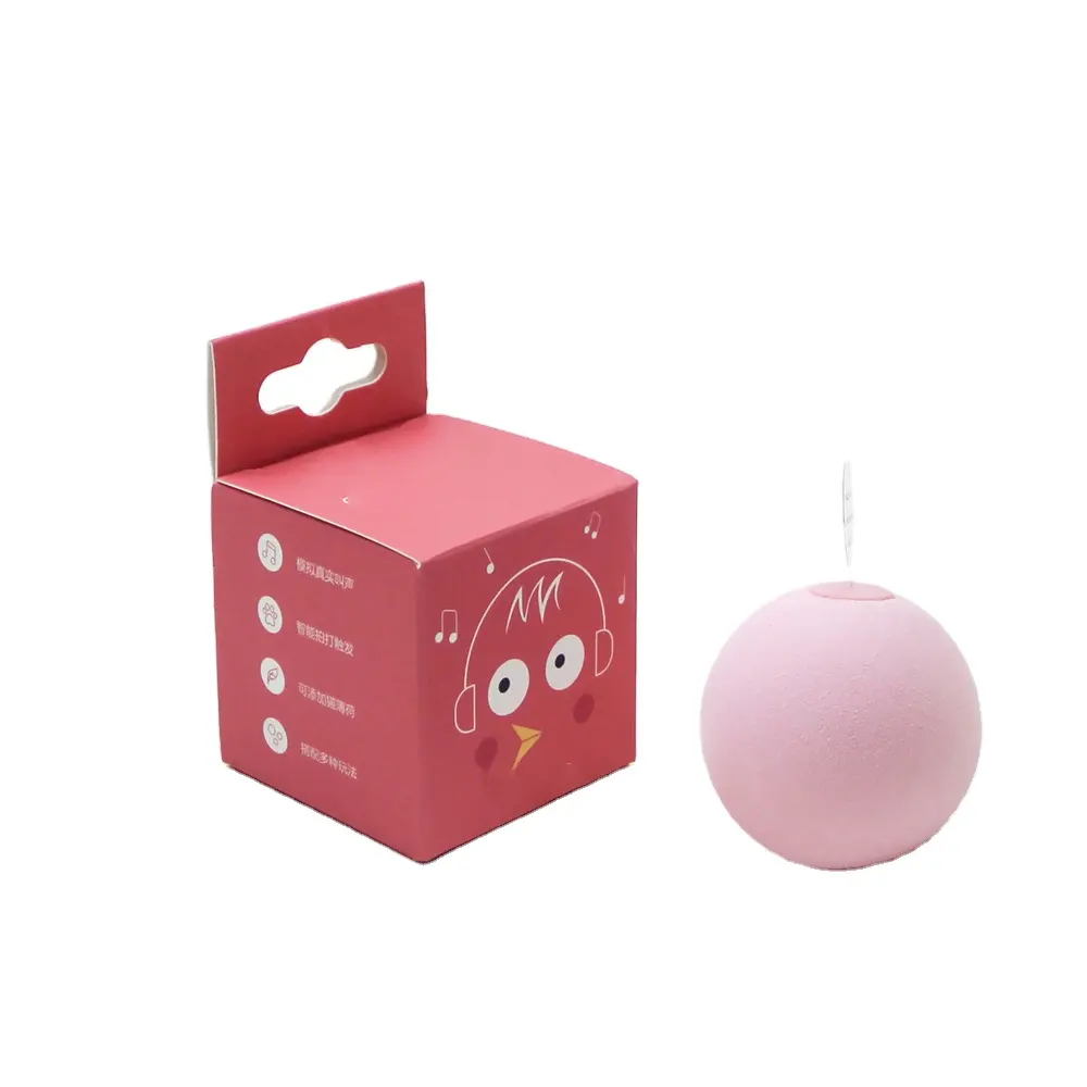 شعار مخصص صندوق الغموض لعبة تغليف الأطفال الحيوانات الأليفة القط صندوق knickknack لألعاب الأطفال