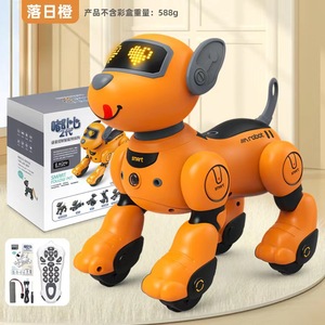 Intelligent voice <strong>conversation</strong> charging robot smart dog touch sensing song dance <strong>programming</strong> remote control robot educational - Product Image 5