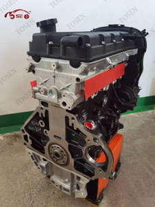 F16D3 A16DMS Bare <strong>Engine</strong> for Chevrole-t Daew-oo Ave-o Kalo-s Lace-tti 1.4L G14D F14D3 for Buic-k Kaiyu-e 1.6L F16D3 - Product Image 5