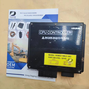 ROBEX 180LC-3(E) Controller Excavator 21EL-32143 21EL32143 <strong>ECM</strong> ECU Install <strong>Programme</strong> - Product Image 2