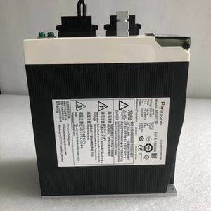 AC-Servomotor-Kit mit Antrieb MADLN05SE Servo-Servomotor zum Nähen von CNC-Maschinen - Product Image 3