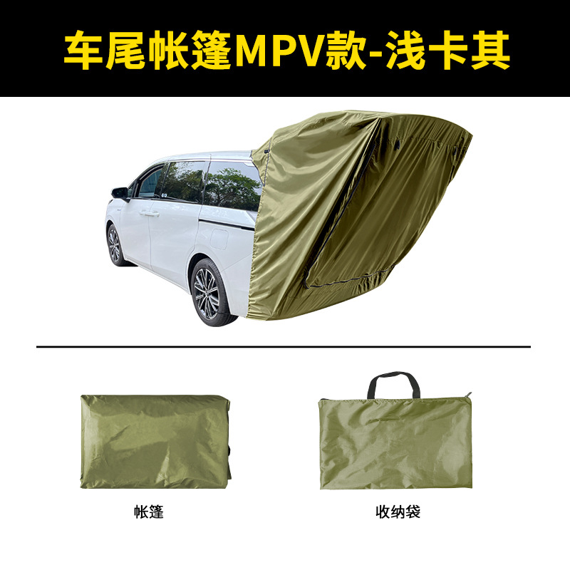 Kaki clair-compte unique