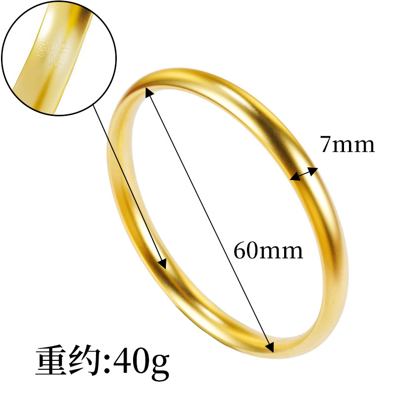 S4140 pulsera boutique con espalda de locha de arena perlada 760 mm