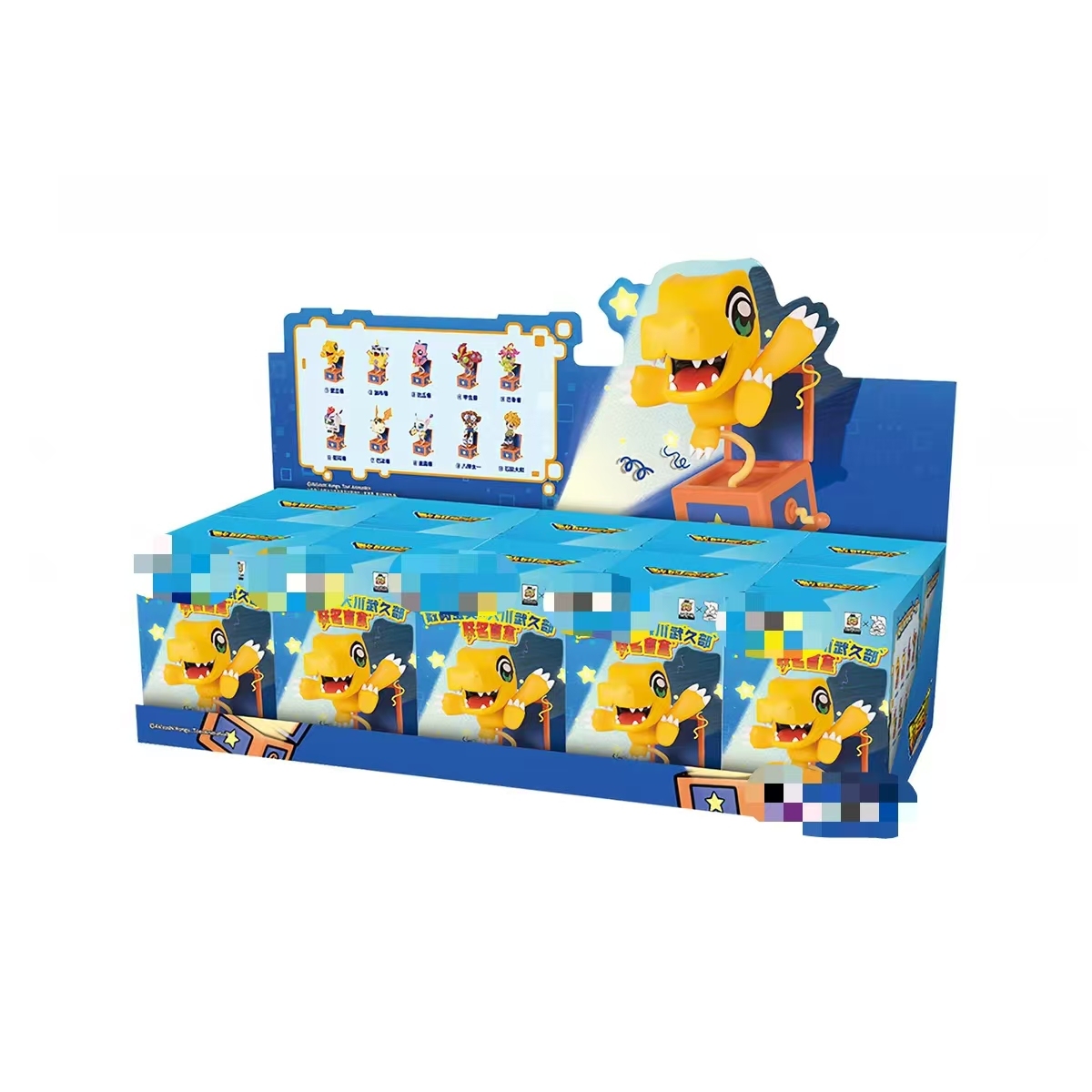 Caja completa (10 unidades)