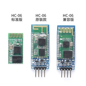 Arduino対応バージョンに適した透明ワイヤレスモジュールHC-06 Bluetoothシリアルポート - Product Image 2