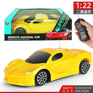 Düşük fiyat 1:24 2Ch uzaktan kumanda yarış simülasyon elektrikli RC spor araba oyuncak modeli - Product Image 3