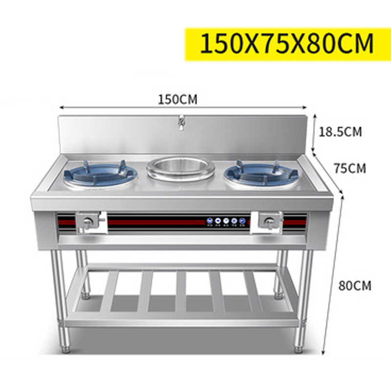150*75*80 ; 2 plaques de cuisson