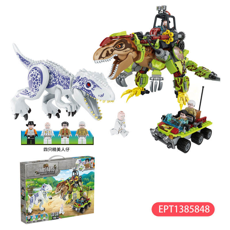 EPT1385848(10PCS/CTN)