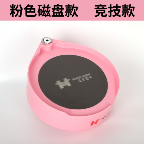 HY Pink Disk Édition Course