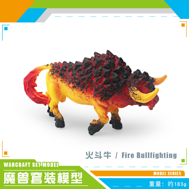 PL127-2725 Fire Bullfight 183g