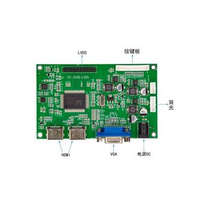 HD-MI <strong>VGA</strong> Printed Circuit <strong>Board</strong> (PCB Assembly) Multiple Sizes for <strong>LCD</strong> Accessories - Product Image 1