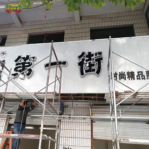 New <strong>Sandwich</strong> <strong>Panel</strong> Can Alternative <strong>Aluminium</strong> Composite <strong>Panel</strong> for Exterior Door