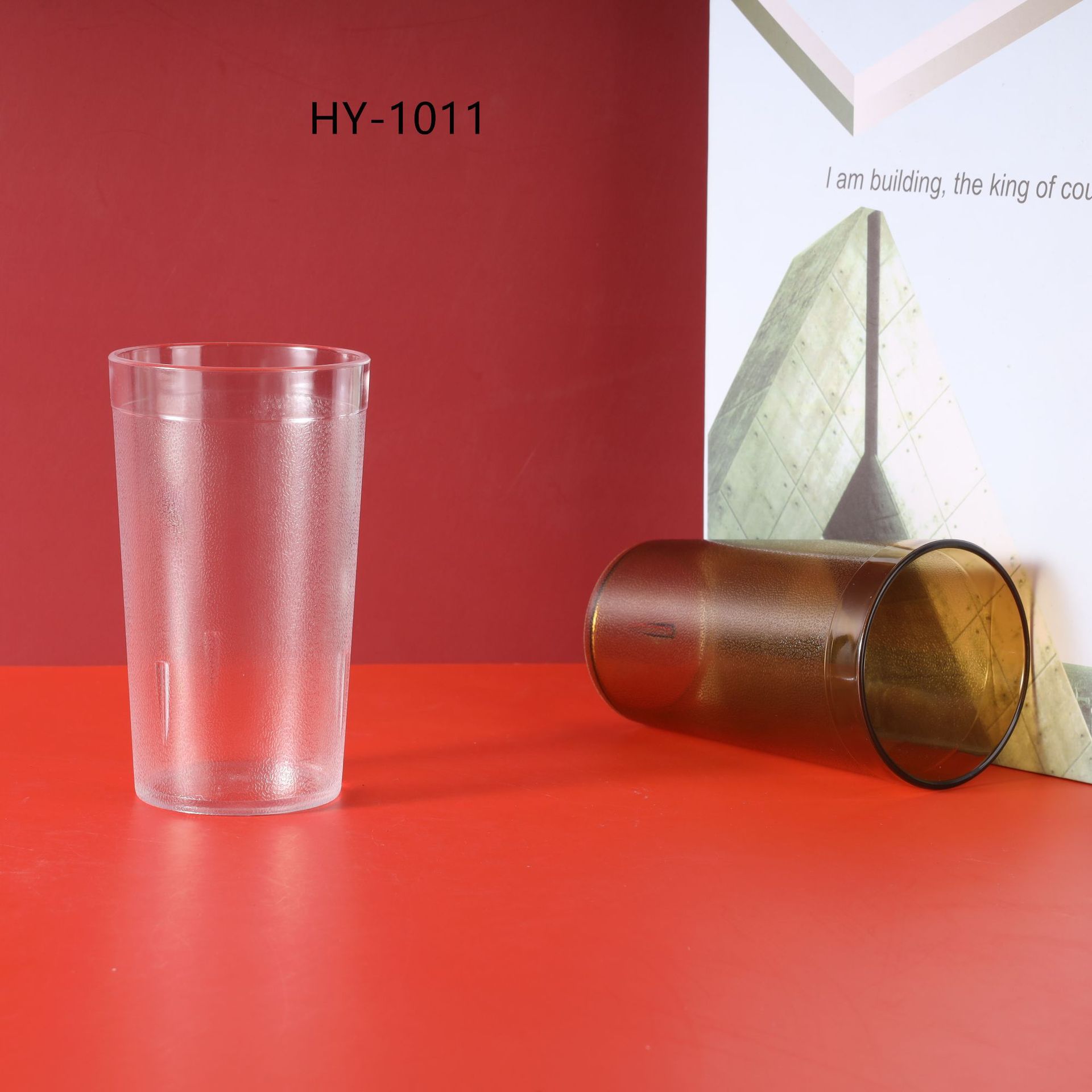 HY-1011 340มล. 12ออนซ์ 52กรัม