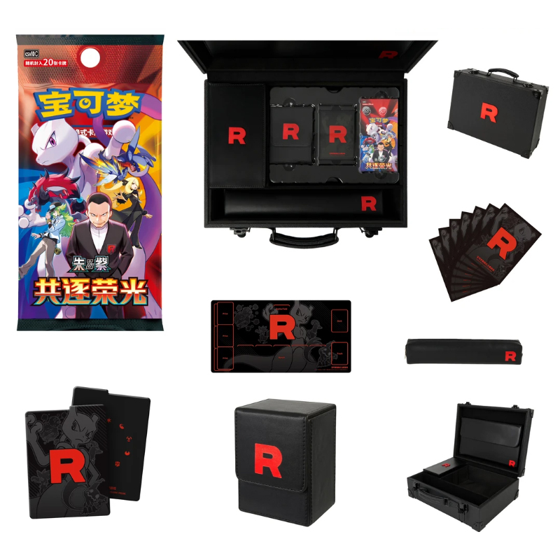Team Rockets' Grand Ambition Exclusive Gift Box