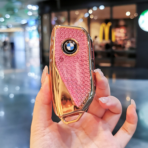 รถอุปกรณ์เสริม TPU ฝาครอบกุญแจ FOB กรณีเชลล์สําหรับ BMW X7 G07 7 Series Ix XM I7 735Li BMW MINI รถใหม่ - Product Image 2