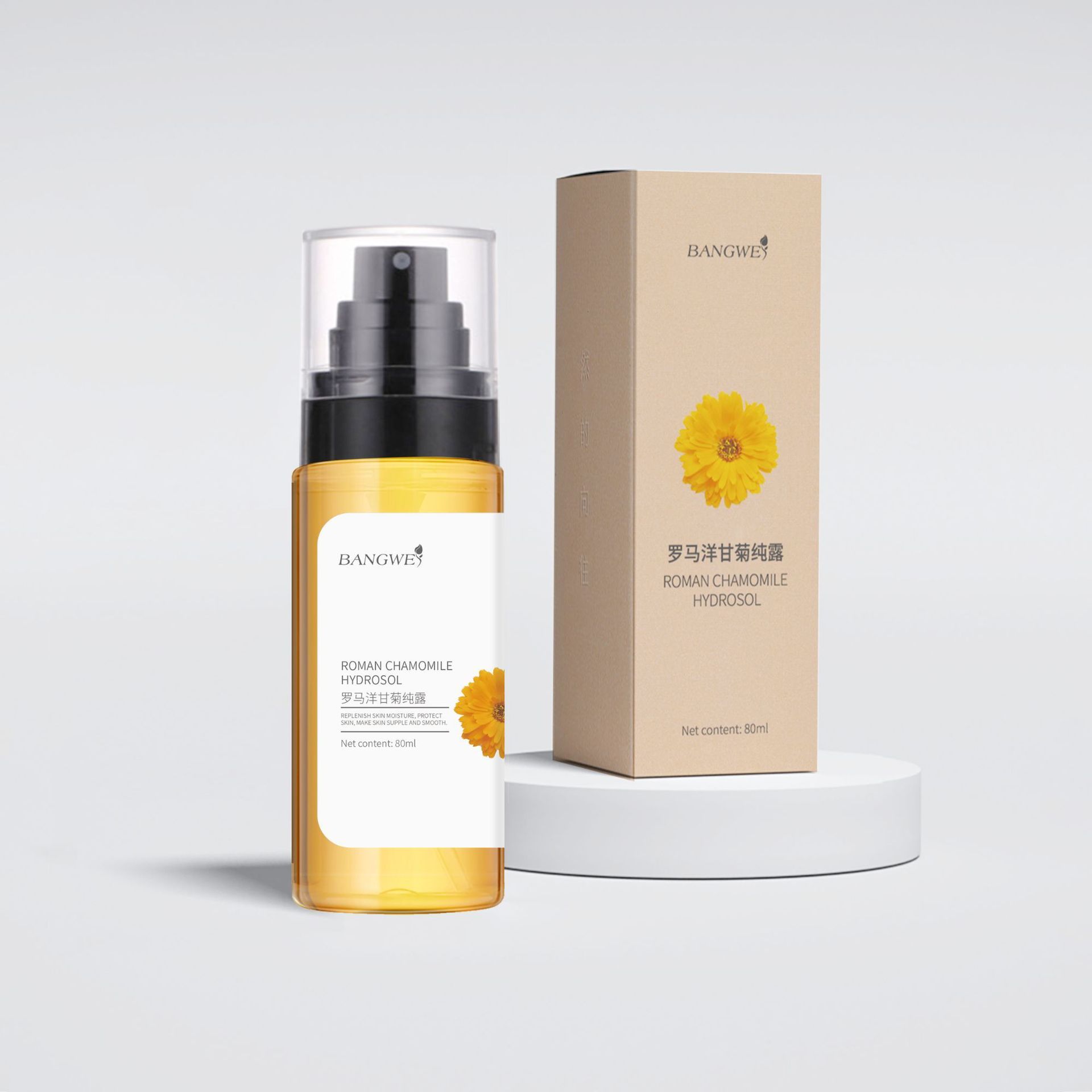 Bang wei chamomile flower water pure dew-80ml