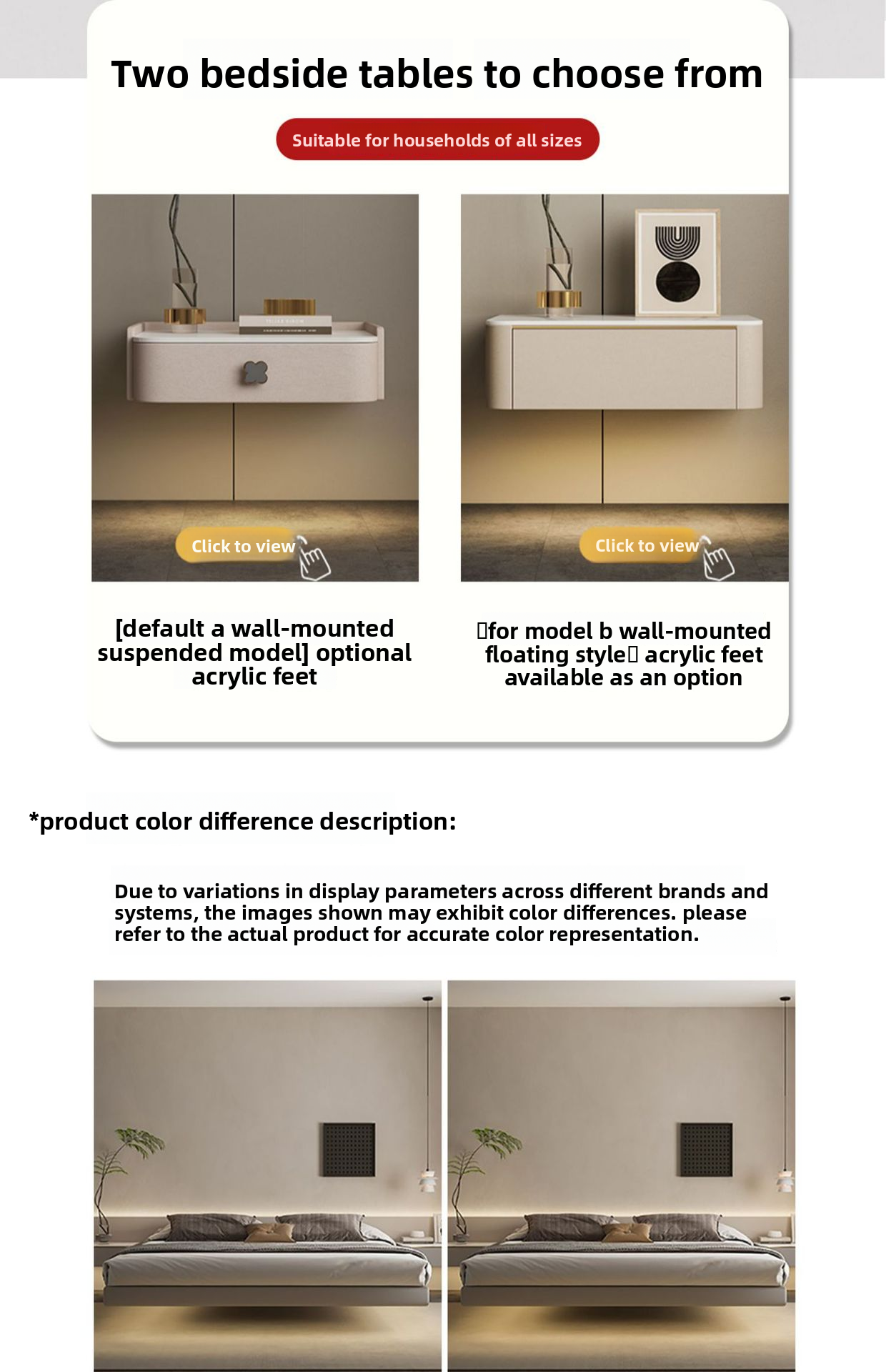 Floating bedside table