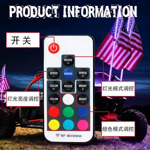 במפעל סיטונאי rgb 360 תואר ספירלה רודפים הוביל בטיחות atv utv utv משאית אור הצלפה אזהרת הצלפה
