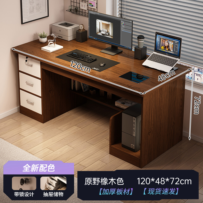 three drawers with main unit