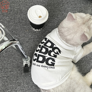 Teddy Bichon Trendy Inu Trendy Pet giyim yüksek kalite yaz rahat ceket büyük XL kediler köpekler için basit tarzı Polyester yapılmış - Product Image 2