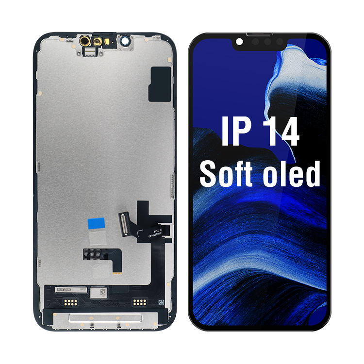 Pour iPhone14