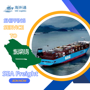 चीन से सऊदी अरब इलेक्ट्रिक साइकिल बाइक मोटरसाइकिल पेशेवर परिवहन माल भाड़ा एजेंट, समुद्री शिपिंग dp - Product Image 1