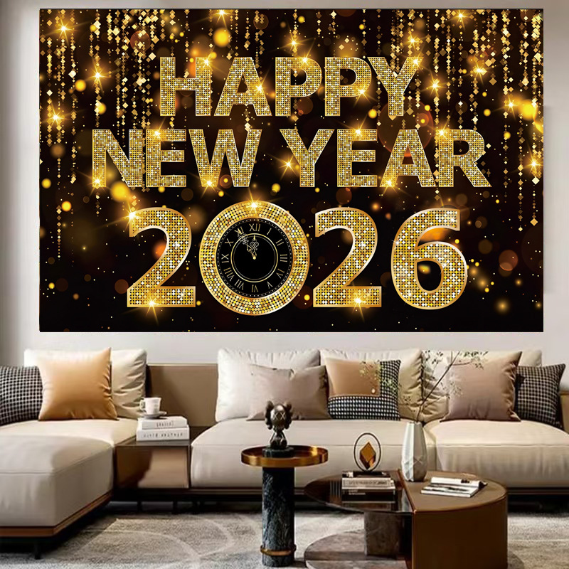 2026 nouvel an fond tissu-14