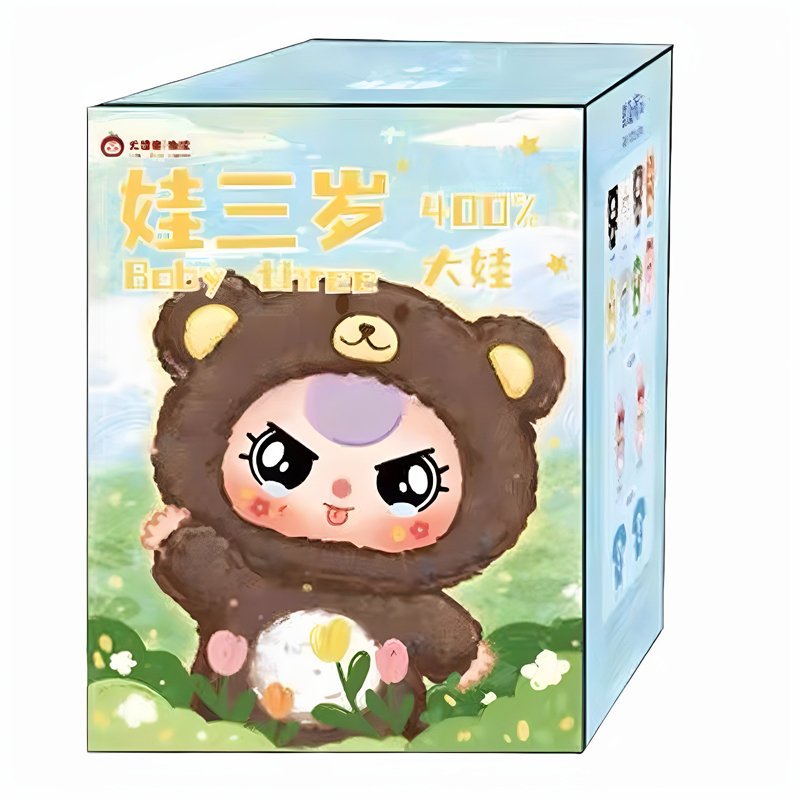 Caja individual aleatoria original de Three V1 400% animal de peluche grande