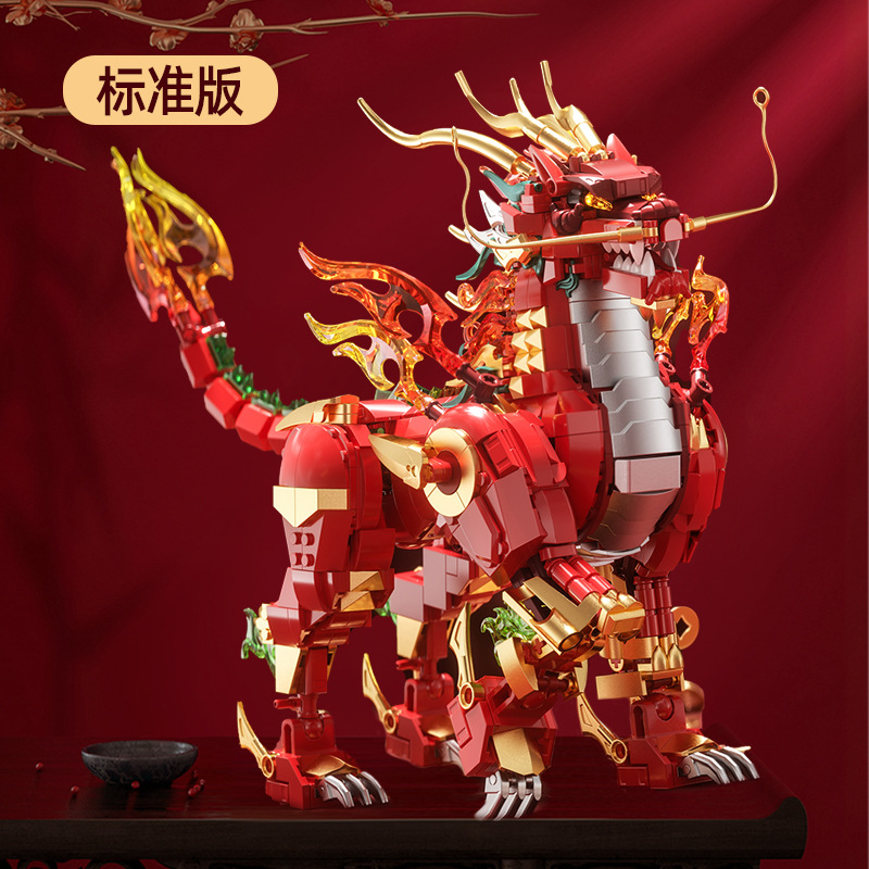 89143 qiqilin