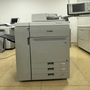Fast Shipping Office Photocopy Machine Used Color <strong>Printer</strong> Scanner Copier Used <strong>Printers</strong> for C Image PRESS C650-<strong>750</strong>-850 - Product Image 1