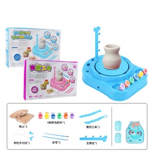 LISI komple boyama kiti eğitici oyuncak çocuklar için küçük bantlama tekerlek modelleme kil araçları sanat ve el sanatları yeni başlayanlar için - Product Image 2