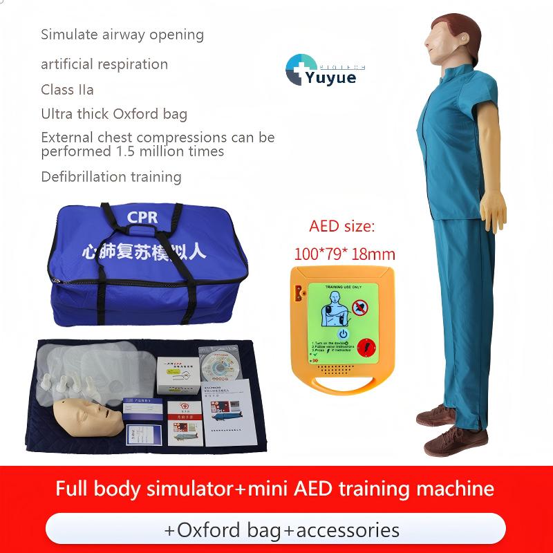 White Full-body standard equipment + mini AED training device