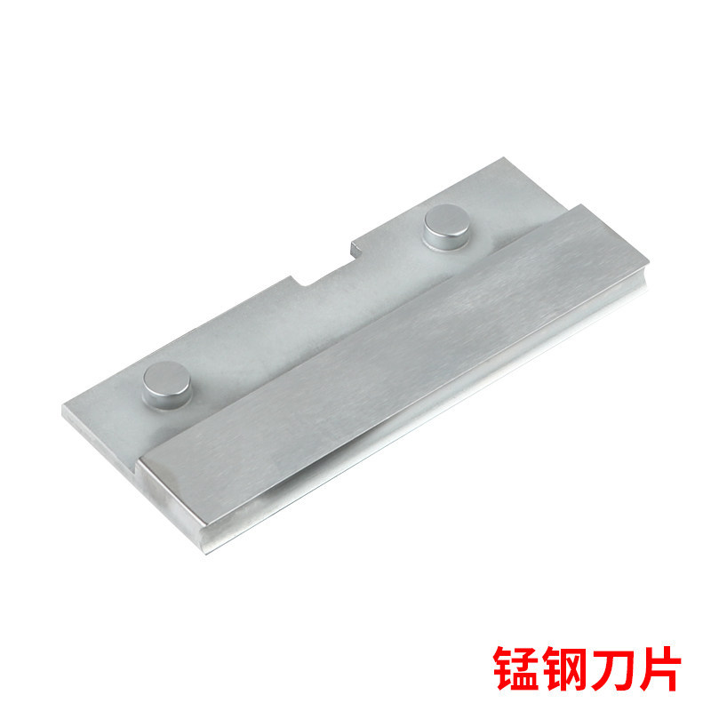 6.5mm Manganese steel blades