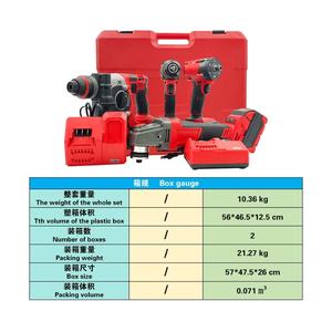 21V 10-Cell Power <strong>Tools</strong> Set Blue <strong>Red</strong>/Yellow 4-PCS 6-PCS Combination <strong>Kits</strong> Box Customizable OEM Sale More Quantities Cheaper 20V - Product Image 3