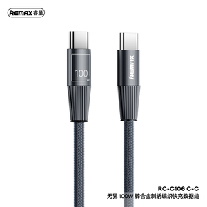 Remax RC-C106 100W Zinc Alloy Braided Fast Charging Data Cable Type-<strong>c</strong> to Type-<strong>c</strong> - Product Image 3