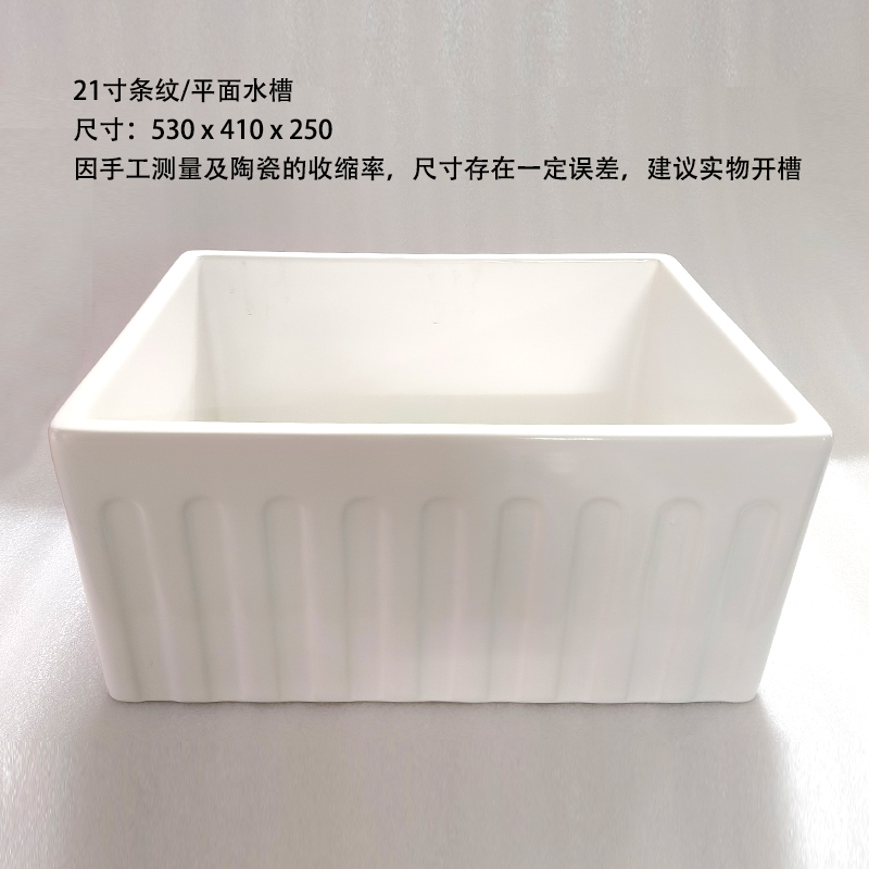 21 "right angle single slot-no draining rack
