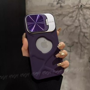 2024การจัดส่งสินค้าลดลงแบบย่อยสลายได้ทางชีวภาพเลนส์กล้องแบบกดเคสโทรศัพท์มือถือสำหรับ Apple iPhone 14 PRO MAX 15 16 Pro - Product Image 5