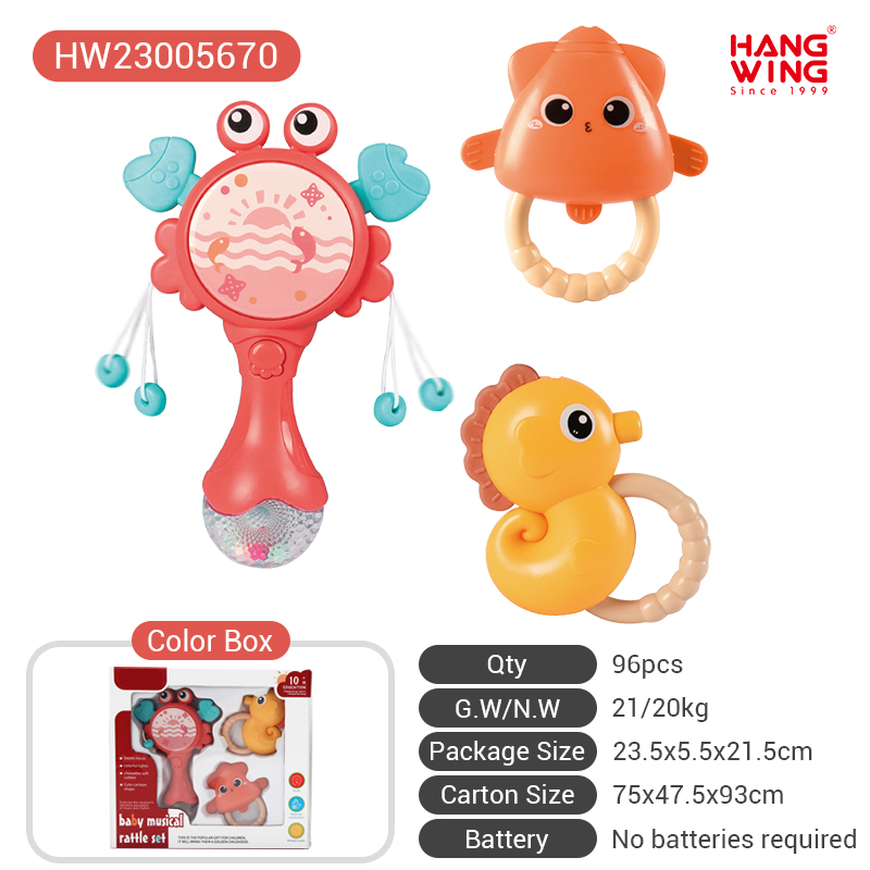 HW23005670-Red